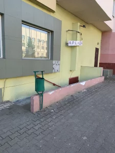 Торговое помещение