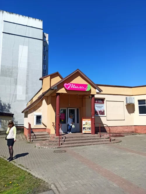 Торговое помещение по ул. Парковая, 68