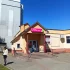 Торговое помещение по ул. Парковая, 68