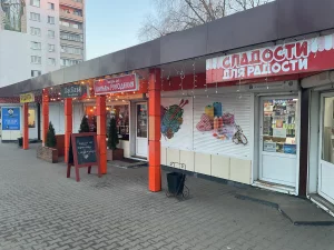 Павильон на Минской