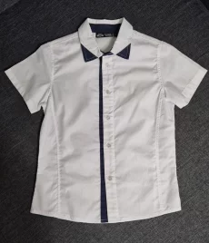 Школьная одежда