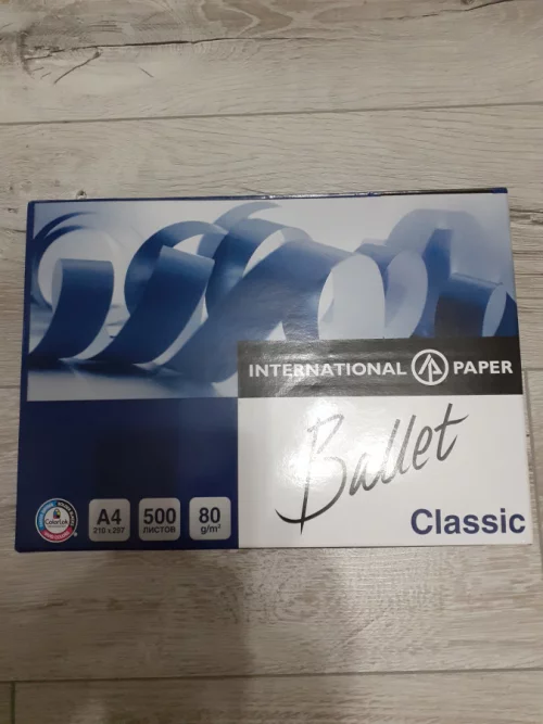 Бумага Балет А4