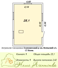Садовый дом в СТ &quot;Ясень&quot;