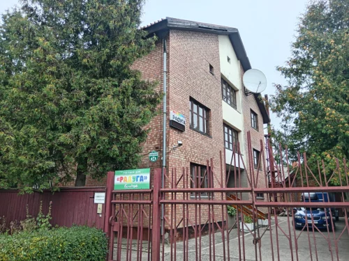 Продажа. Гостевой дом "Радуга " и его составные части. ул Шевченко, 14