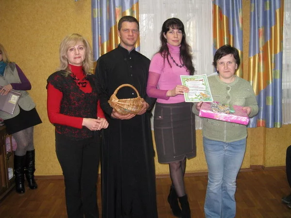 Радость для Всех!