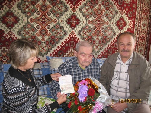 Век за плечами