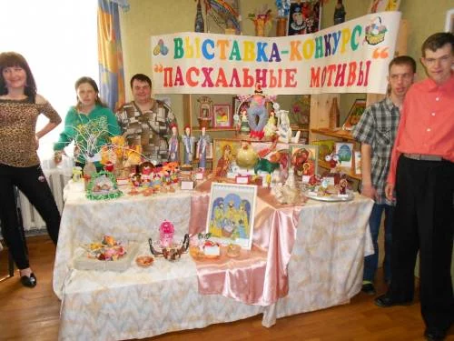 Отмечаем Пасхальную неделю
