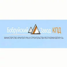 На завод КПД в арматурный цех требуются