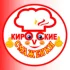 Продавец автомагазина