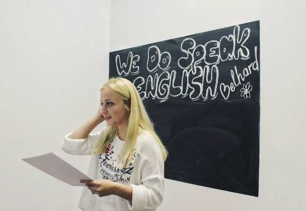 Школа английского языка БелХард ищет преподавателя