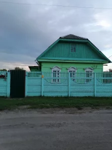 Родительский дом