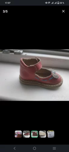 Туфли