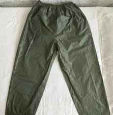 Костюм камуфляжный