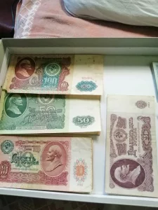 Мелочь рубли