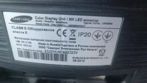 Монитор Samsung