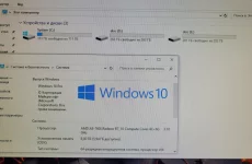 Компьютер AMD A8 SSD+HDD 8GB Radeon R7