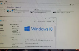 Компьютер AMD A8 SSD+HDD 8GB Radeon R7