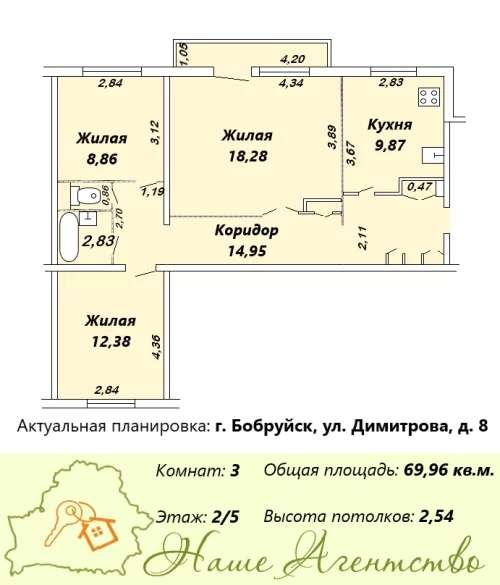 3-х комнатная квартира по улице Димитрова