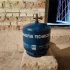 Газовый баллон 7 литров
