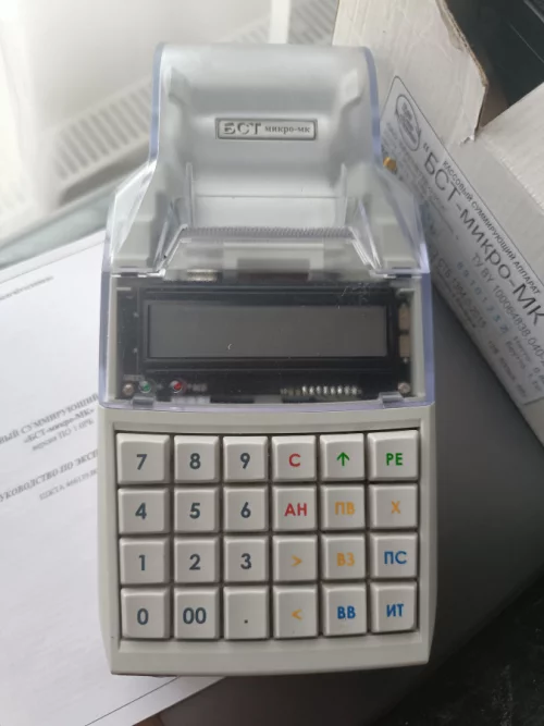 Кассовый аппарат