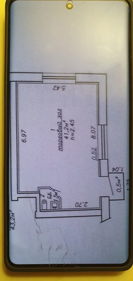 Помещение 41, 2 кв.м