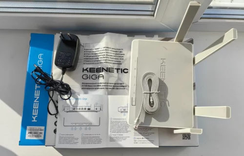 Беспроводной маршрутизатор Keenetic Giga KN-1010