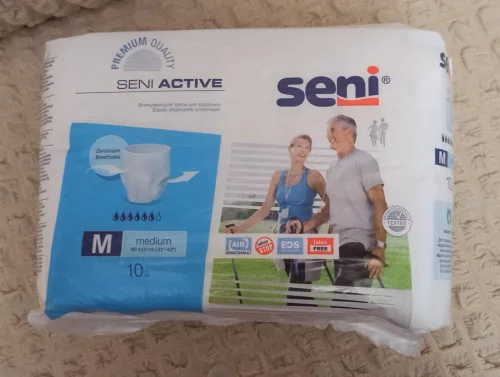 Продам подгузники Seni