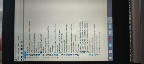 Ноутбук Fujitsu