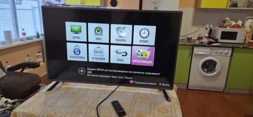 Телевизор LG42&quot; в отличном состоянии