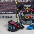 Электромонтажные работы в квартирах и частных домах