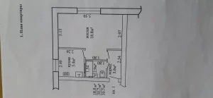 1 комнатная квартира по ул.50 лет Октября