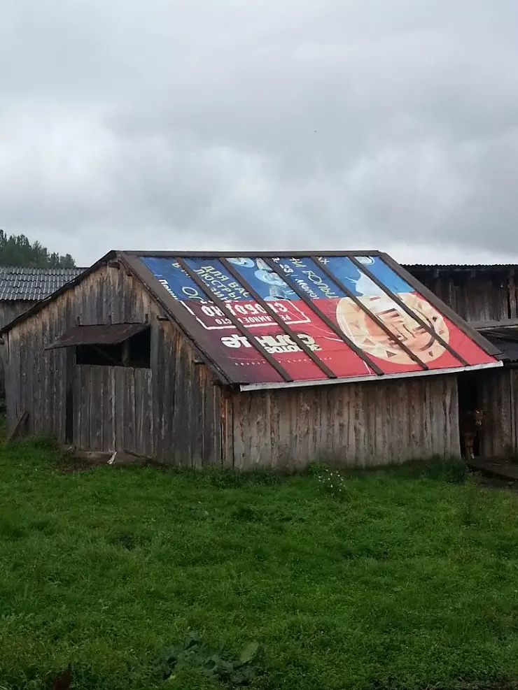 Рекламные баннеры 3х6м