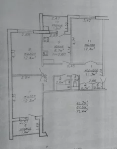 3-комнатная квартира новой планировки