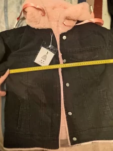 Классная куртка