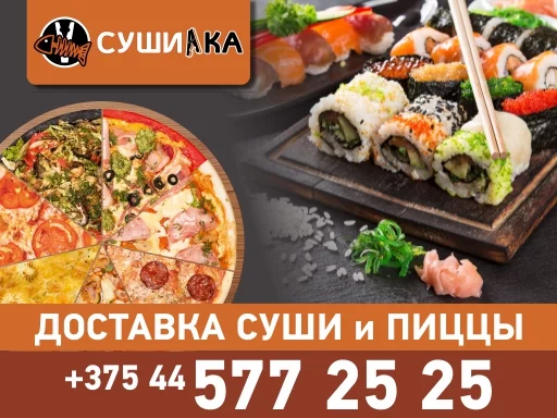 7 октября в детском развлекательном центре «НЭМО» супер акция -50%