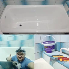 Реставрация ванн