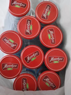 Банки с крышкой, 0,5 л, 10 шт
