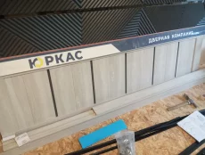 Межкомнатная дверь новая