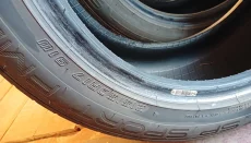 4 летние автопокрышки DUNLOP