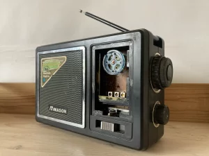 Радиоприёмник