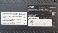 Телевизор JVC LT-39M440