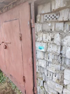 Гараж гск 10
