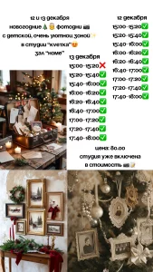 Фотограф и REELSMAKER Бобруйск