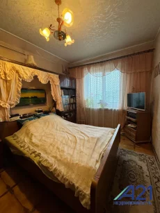 3-комнатная квартира по ул. Орджоникидзе д. 44