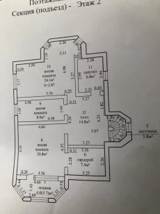 Дом в центре