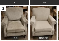 Перетяжка и ремонт мягкой мебели