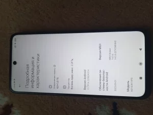 РОСО М3 про 5G NFC 4+/64