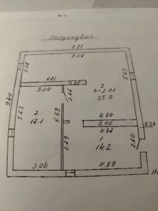 4-х уровневый коттедж