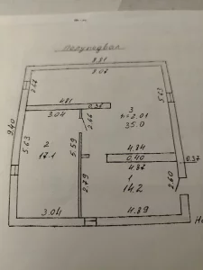 4-х уровневый коттедж
