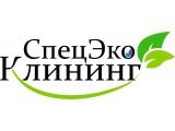СпецЭкоКлининг. Вывоз отходов